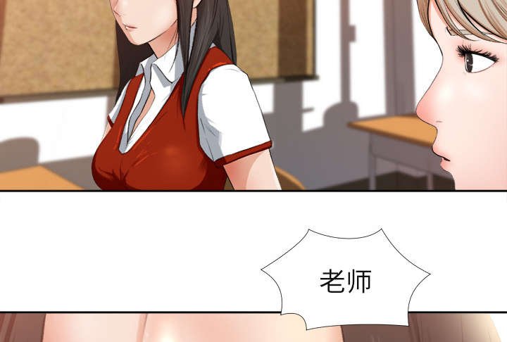 第2章：话里有话