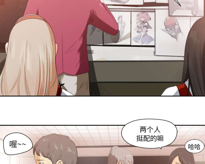 第2章：话里有话
