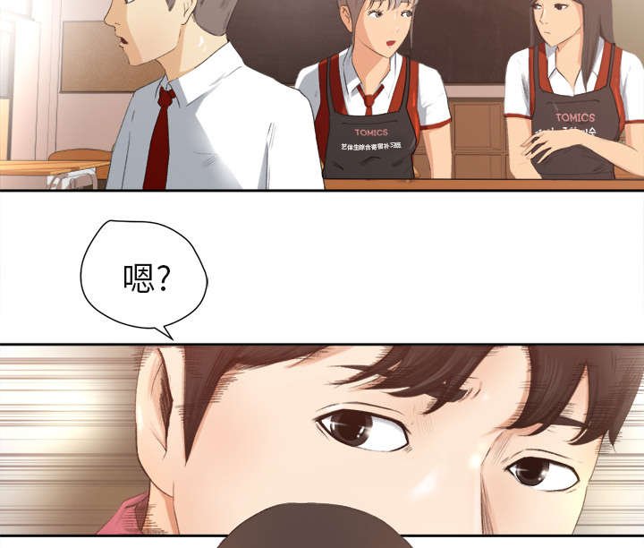 第2章：话里有话