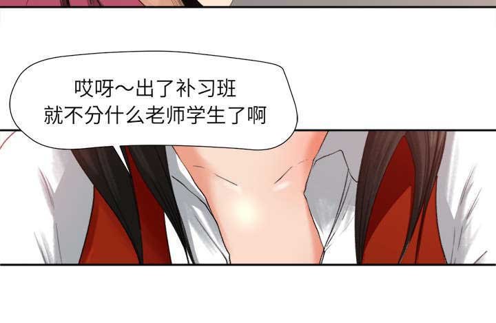 第2章：话里有话