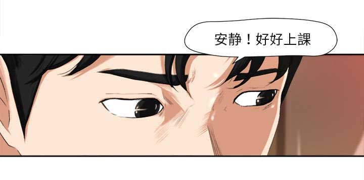 第2章：话里有话