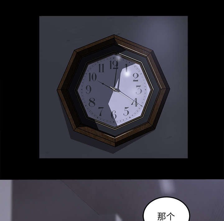 第20章：女生宿舍