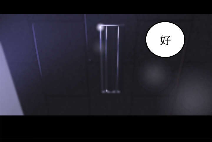 第20章：女生宿舍