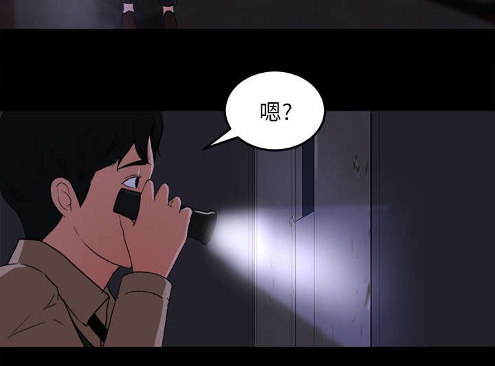 第20章：女生宿舍