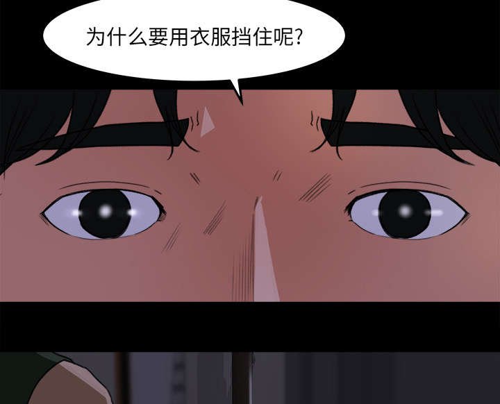 第20章：女生宿舍