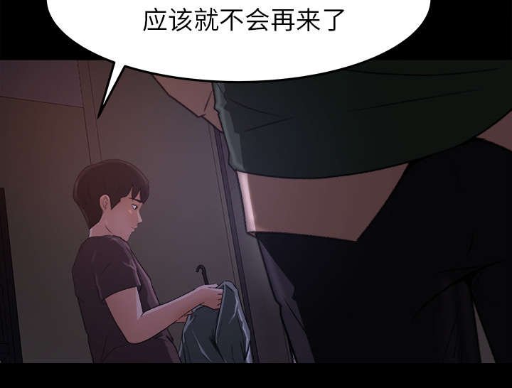第20章：女生宿舍