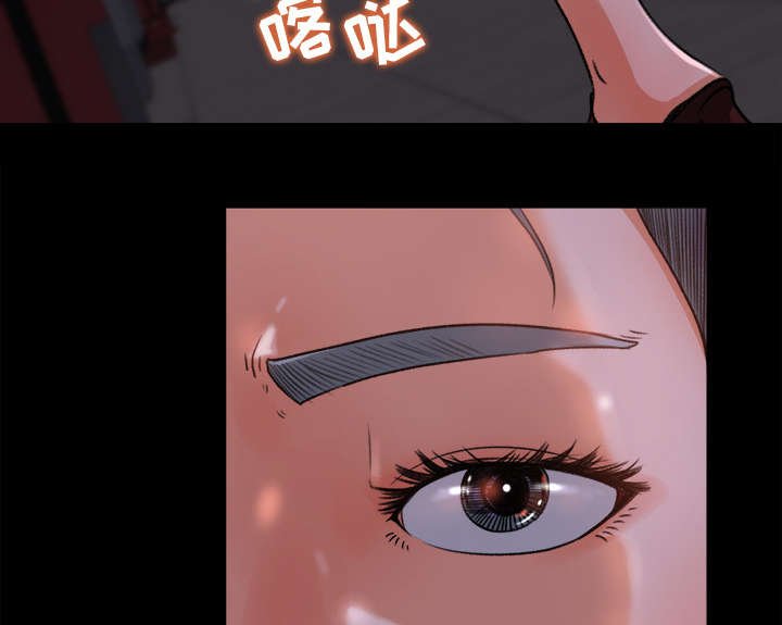 第20章：女生宿舍