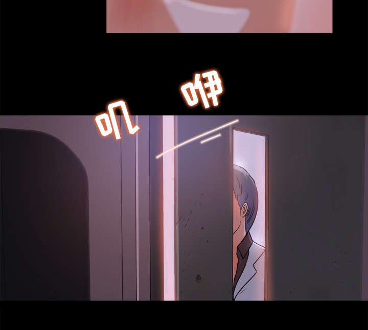 第20章：女生宿舍