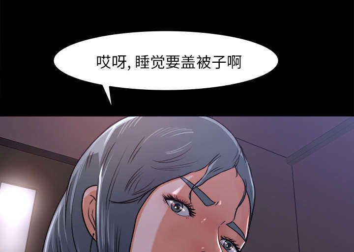 第20章：女生宿舍