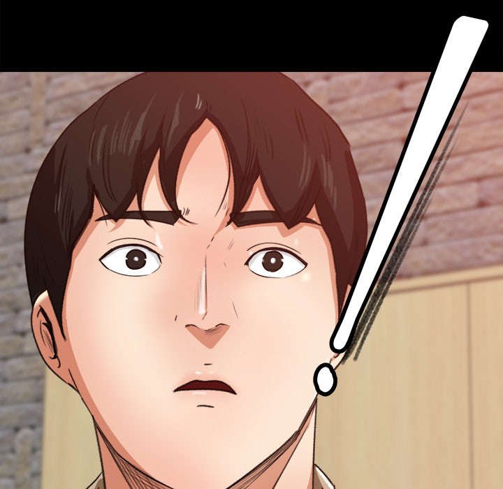 第21章：语出惊人