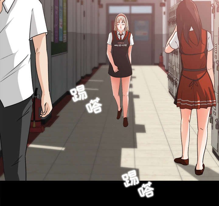 第21章：语出惊人