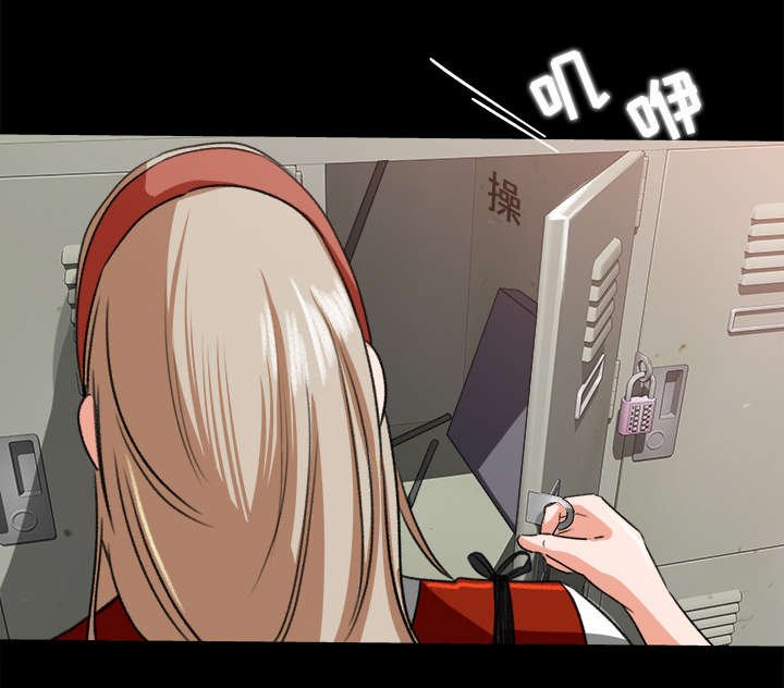 第21章：语出惊人