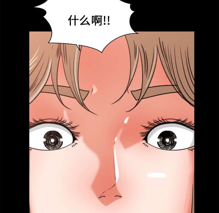 第21章：语出惊人