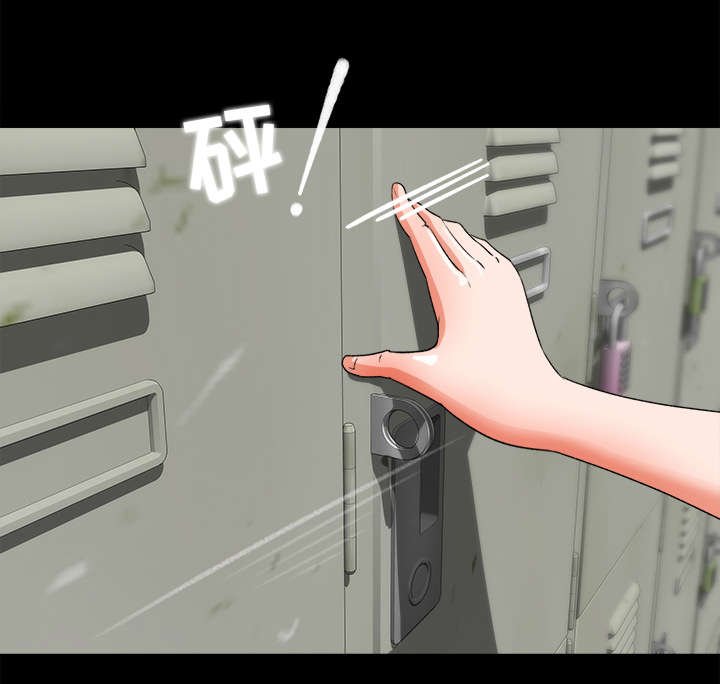 第22章：风言风语