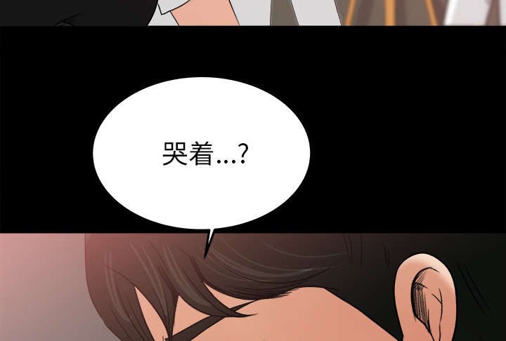 第22章：风言风语