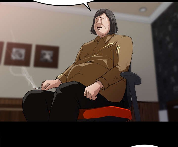 第23章：又见学长