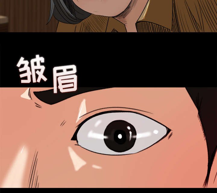 第23章：又见学长