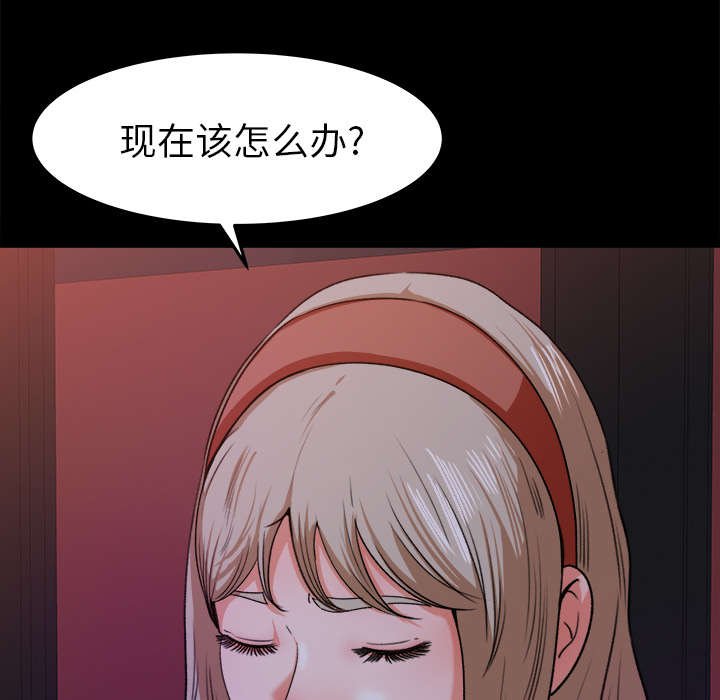 第23章：又见学长