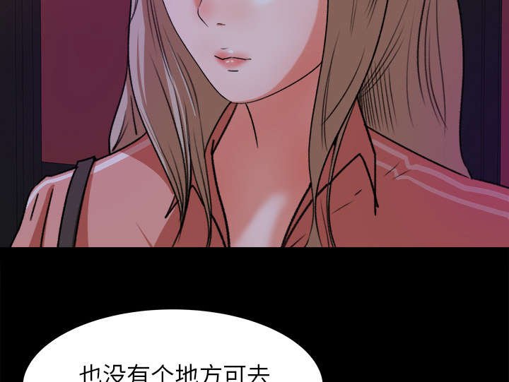 第23章：又见学长