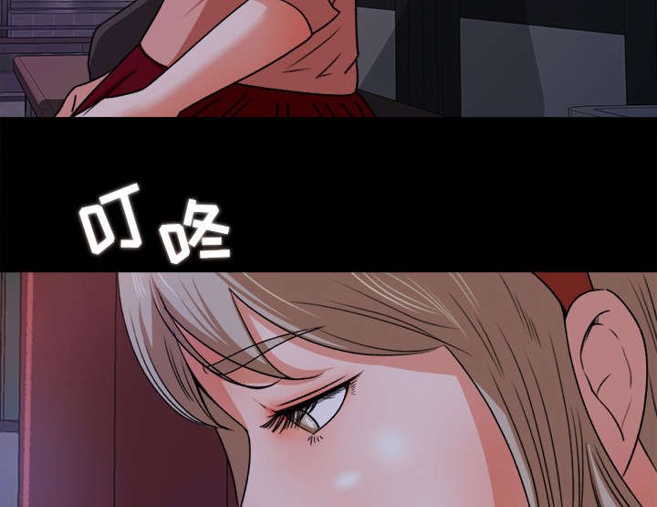 第23章：又见学长