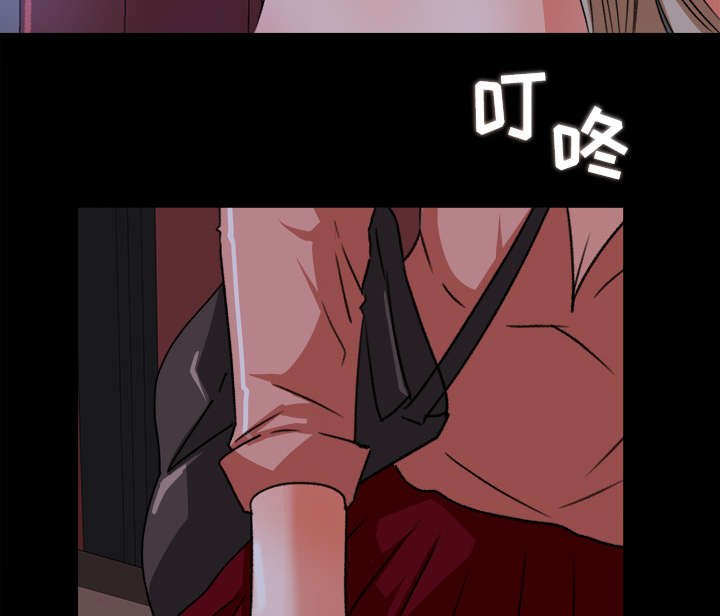 第23章：又见学长