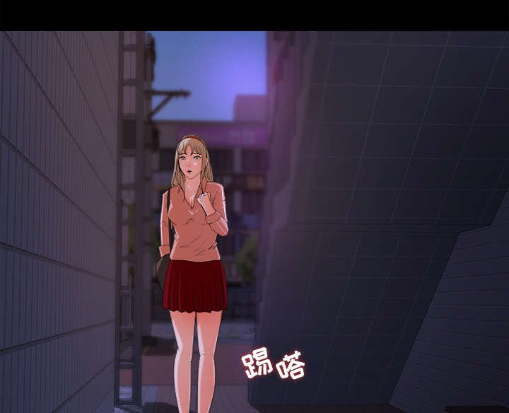 第24章：插翅难逃