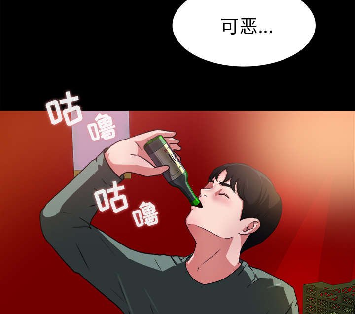 第25章：绝望