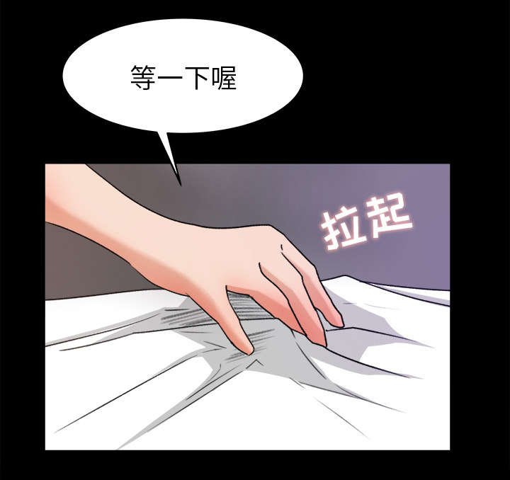 第25章：绝望