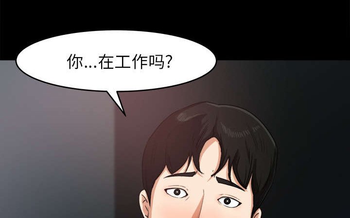 第25章：绝望