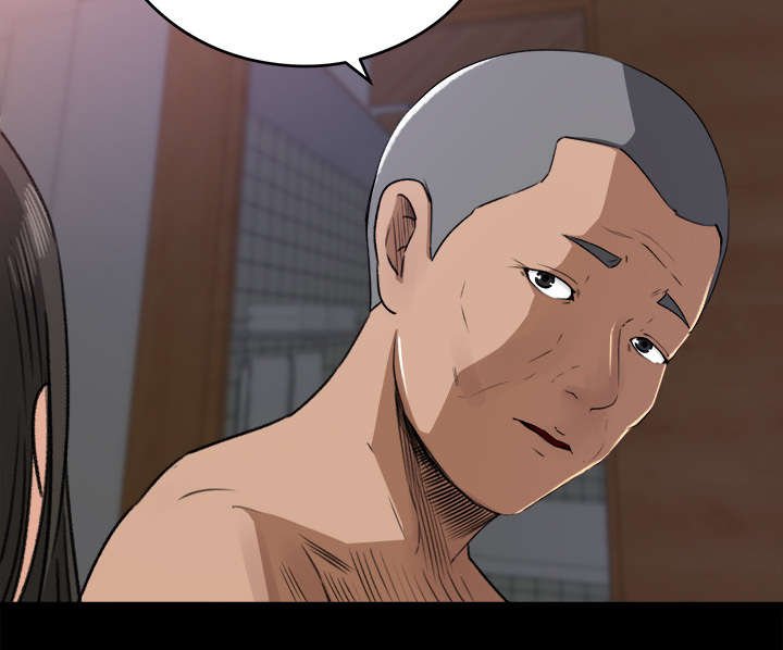 第25章：绝望