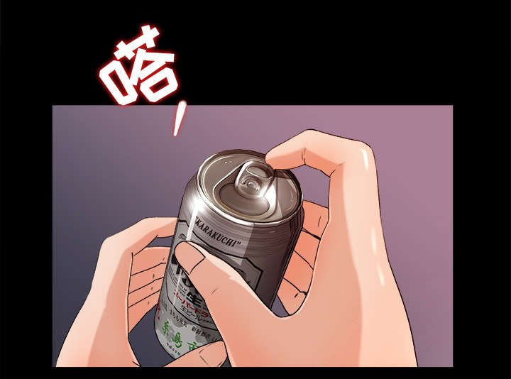 第26章：了解情况