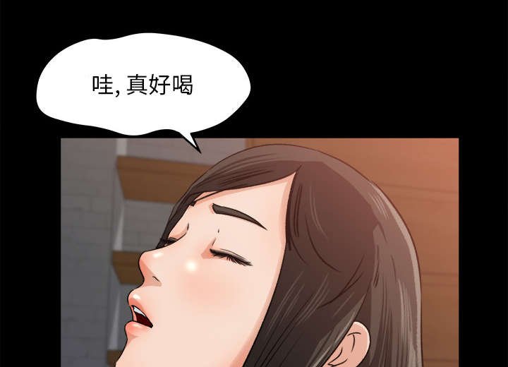 第26章：了解情况