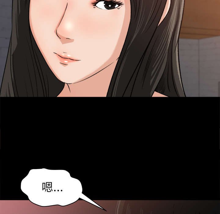 第26章：了解情况