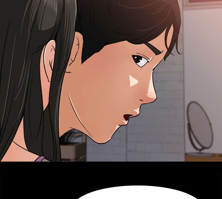 第26章：了解情况