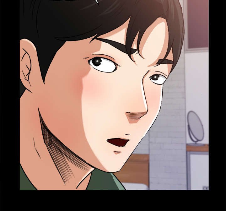 第26章：了解情况