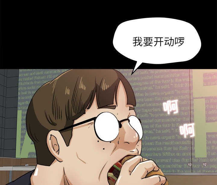 第27章：冤家路窄