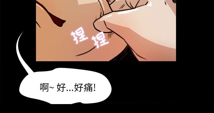 第28章：传开的消息