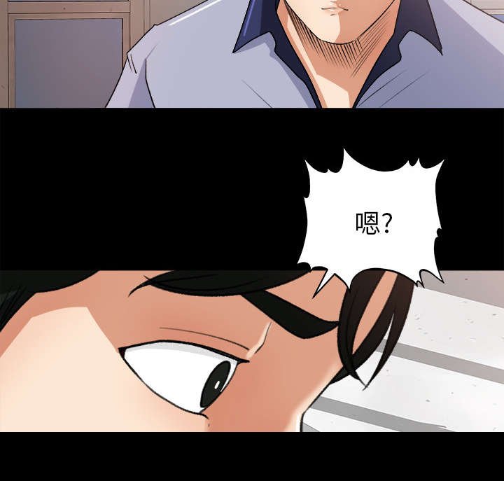 第28章：传开的消息