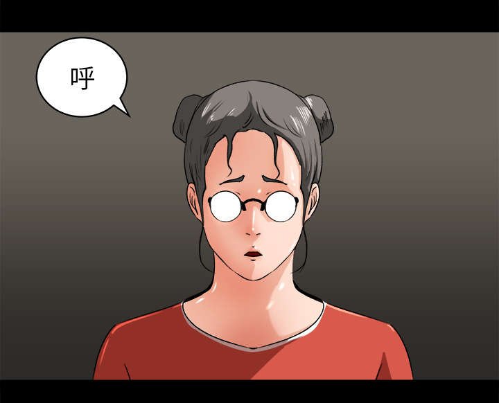 第28章：传开的消息