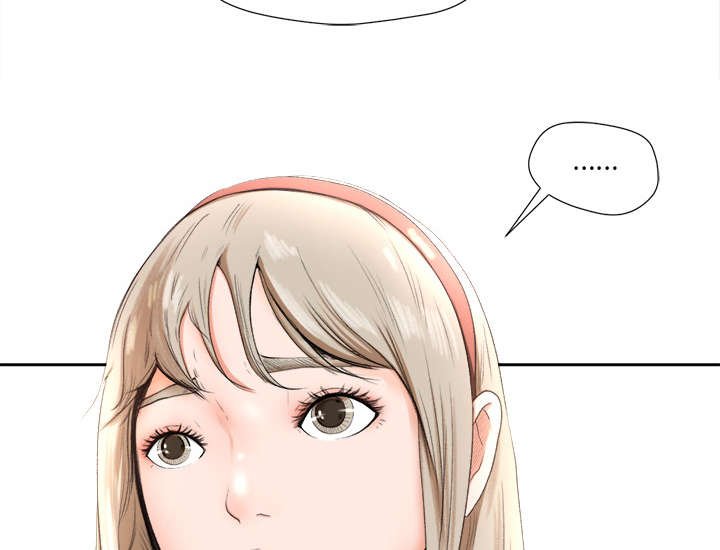 第3章：借酒消愁