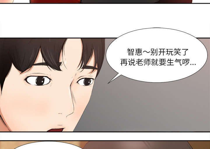 第3章：借酒消愁