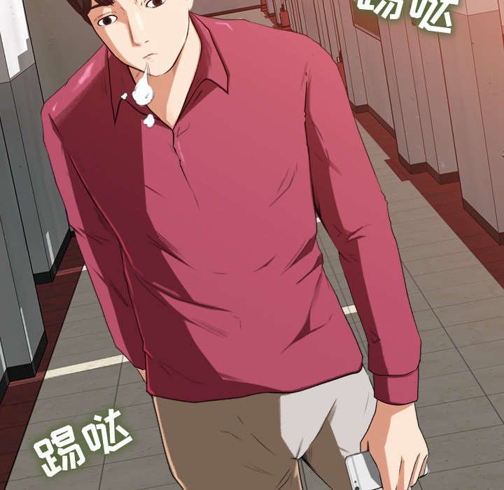 第3章：借酒消愁