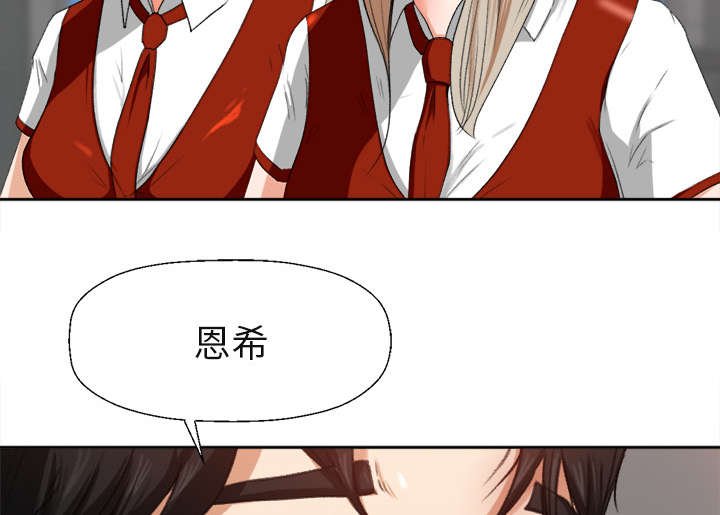 第3章：借酒消愁