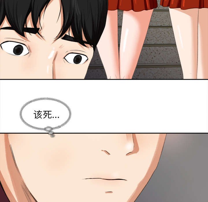 第3章：借酒消愁