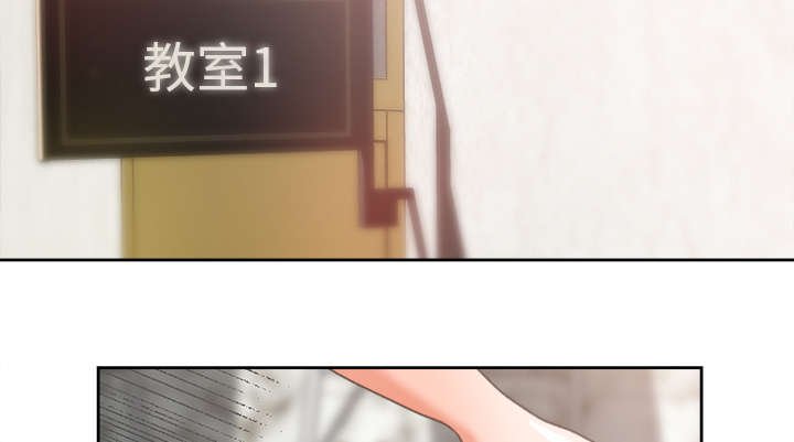 第5章：偶遇