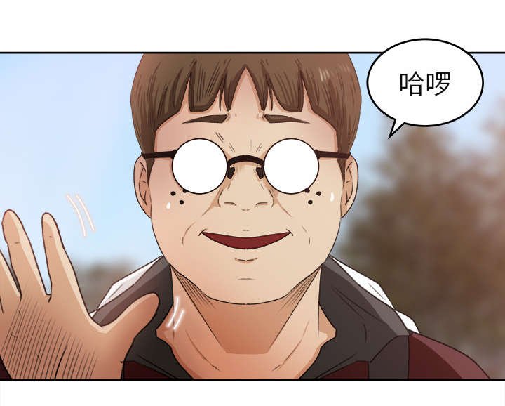 第5章：偶遇