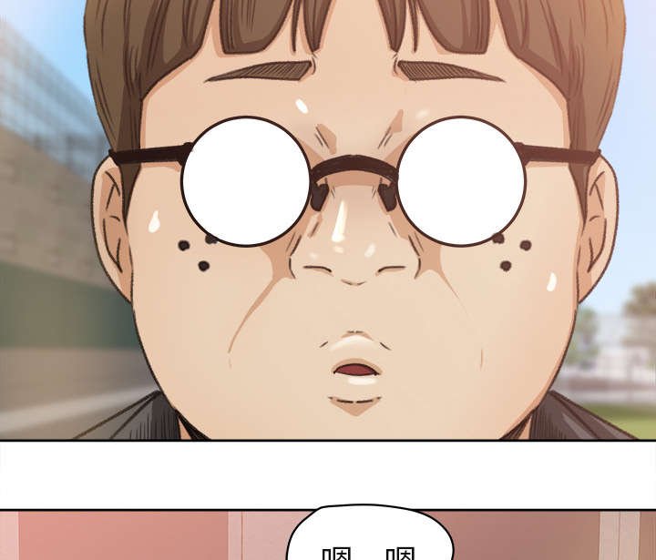 第5章：偶遇