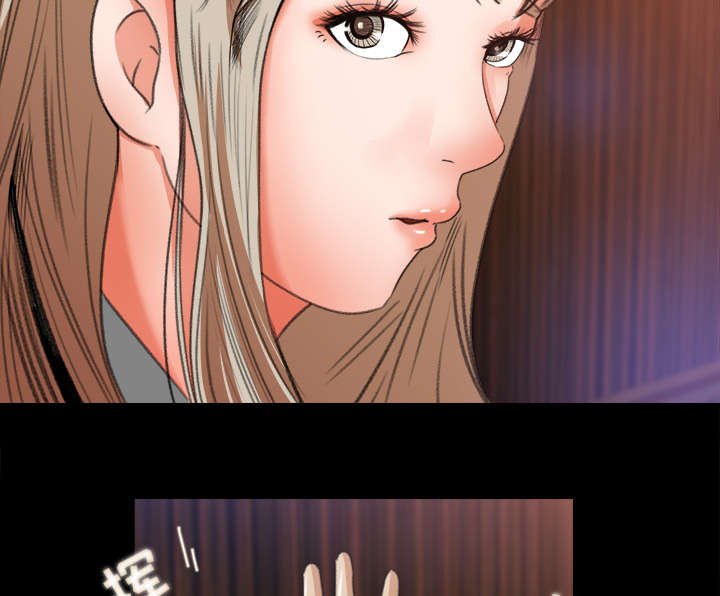 第6章：无礼的学长