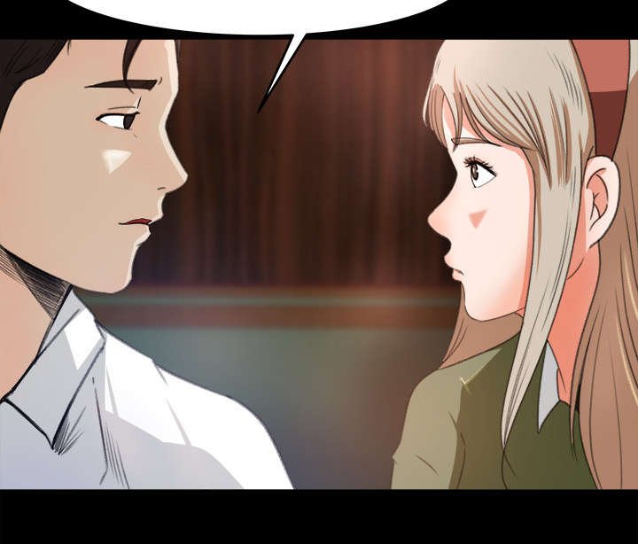 第6章：无礼的学长