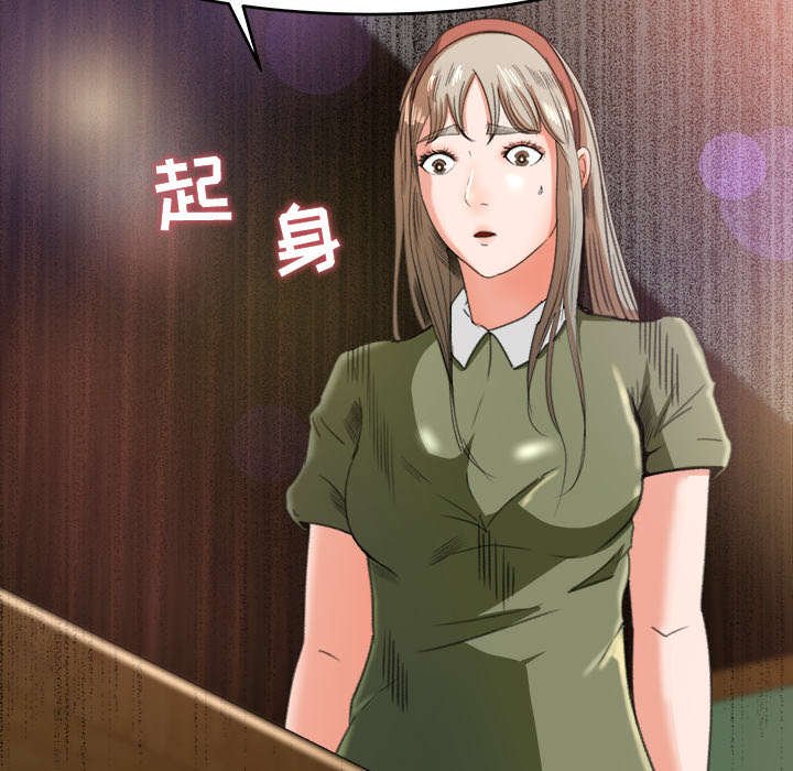 第7章：堵门